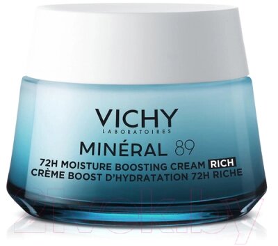 Крем для лица Vichy Mineral 89 Интенсивно увлажняющий 72ч Для сухой кожи от компании Бесплатная доставка по Беларуси - фото 1