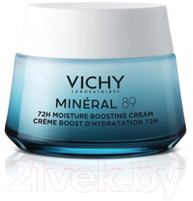 Крем для лица Vichy Mineral 89 Интенсивно увлажняющий 72ч Для всех типов кожи от компании Бесплатная доставка по Беларуси - фото 1
