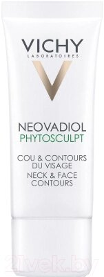 Крем для лица Vichy Neovadiol Phytosculpt д/лица и шеи для повышения упругости от компании Бесплатная доставка по Беларуси - фото 1