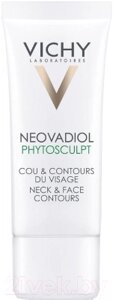 Крем для лица Vichy Neovadiol Phytosculpt д/лица и шеи для повышения упругости