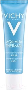 Крем для лица Vichy Thermal для сухой кожи