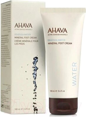 Крем для ног Ahava Deadsea Water Минеральный от компании Бесплатная доставка по Беларуси - фото 1