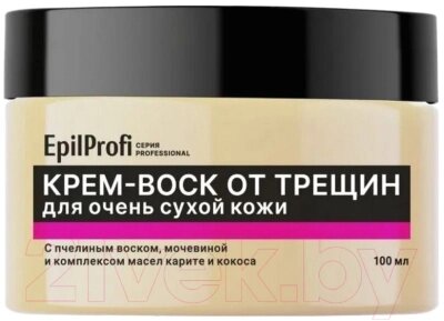 Крем для ног EpilProfi От трещин для очень сухой кожи от компании Бесплатная доставка по Беларуси - фото 1