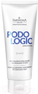Крем для ног Farmona Professional Podologic Lipid System против трещин на пятках