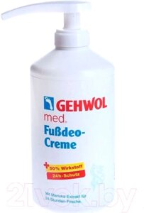 Крем для ног Gehwol Med Fussdeo Creme Дезодорант