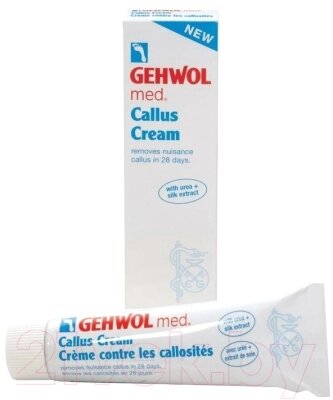 Крем для ног Gehwol Med Hornhaut-Creme Для загрубевшей кожи от компании Бесплатная доставка по Беларуси - фото 1