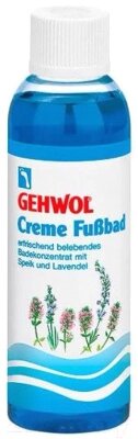 Крем для ног Gehwol Ванна Creme FusBad Лаванда от компании Бесплатная доставка по Беларуси - фото 1