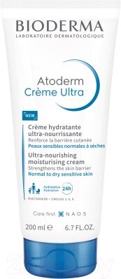 Крем для тела Bioderma Atoderm Creme Ultra от компании Бесплатная доставка по Беларуси - фото 1