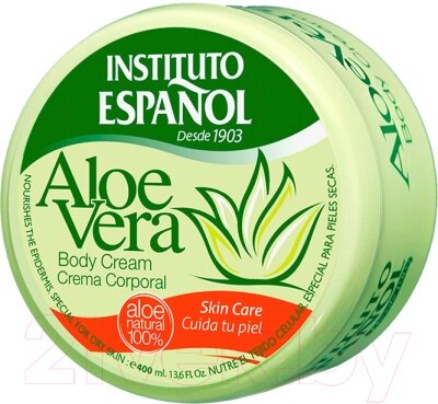 Крем для тела Instituto Espanol Aloe Vera Body Cream от компании Бесплатная доставка по Беларуси - фото 1