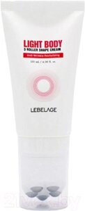 Крем для тела Lebelage Light Body 5 Roller Shape Cream