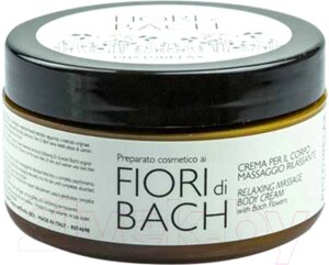 Крем для тела Phytorelax Bach Flowers Relaxing Massage Cream