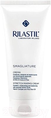 Крем для тела Rilastil Stretch Marks Cream от компании Бесплатная доставка по Беларуси - фото 1