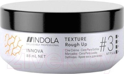 Крем для укладки волос Indola Innova №3 Texture Rough Up от компании Бесплатная доставка по Беларуси - фото 1