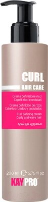 Крем для укладки волос Kaypro Hair Care Curl для кудрявых, вьющихся и волнистых волос от компании Бесплатная доставка по Беларуси - фото 1