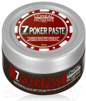 Крем для укладки волос L'Oreal Professionnel Homme Poker Paste от компании Бесплатная доставка по Беларуси - фото 1