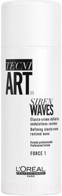 Крем для укладки волос L'Oreal Professionnel Tecni. Art 19 Siren Waves фиксирующий от компании Бесплатная доставка по Беларуси - фото 1
