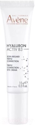 Крем для век Avene Hyaluron Activ B3 Тройного действия от компании Бесплатная доставка по Беларуси - фото 1