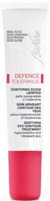 Крем для век BioNike Defence Tolerance Soothing Eye Contour Treatment от компании Бесплатная доставка по Беларуси - фото 1