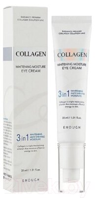 Крем для век Enough Collagen Whitening Eye Cream Collagen 3in1 от компании Бесплатная доставка по Беларуси - фото 1