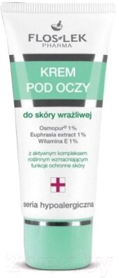 Крем для век Floslek Eye Cream For Sensitive Allergy-Prone Skin от компании Бесплатная доставка по Беларуси - фото 1