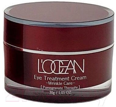 Крем для век L'ocean Eye Treatment Cream Pomegranate Therapy от компании Бесплатная доставка по Беларуси - фото 1