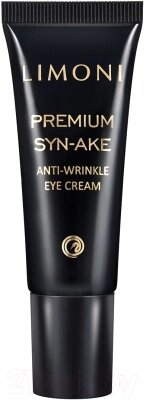 Крем для век Limoni Premium Syn-Ake Anti-Wrinkle Eye Cream