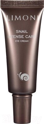 Крем для век Limoni Snail Intense Care Eye Cream от компании Бесплатная доставка по Беларуси - фото 1