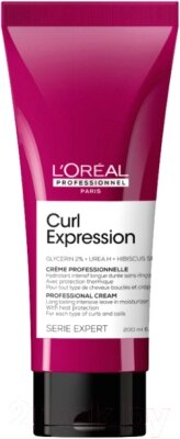 Крем для волос L'Oreal Professionnel Curl Expression Для всех типов кудрявых волос