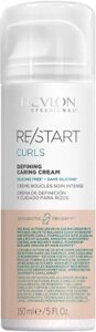 Крем для волос Revlon Professional Restart Hydration Curl Definer Caring Ухаживающий