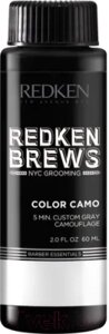 Крем-краска для волос Redken Brews Color Camo Камуфляж седины 5N
