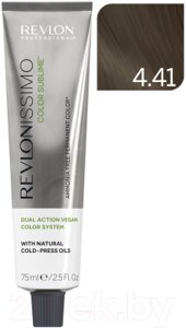 Крем-краска для волос Revlon Professional Revlonissimo Color Sublime Vegan тон 4.41
