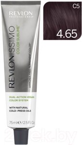 Крем-краска для волос Revlon Professional Revlonissimo Color Sublime Vegan тон 4.65