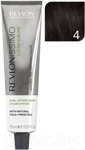 Крем-краска для волос Revlon Professional Revlonissimo Color Sublime Vegan тон 4