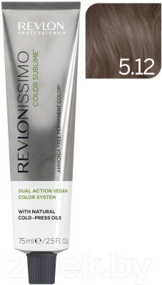 Крем-краска для волос Revlon Professional Revlonissimo Color Sublime Vegan тон 5.12 от компании Бесплатная доставка по Беларуси - фото 1