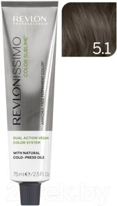 Крем-краска для волос Revlon Professional Revlonissimo Color Sublime Vegan тон 5.1