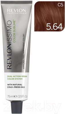 Крем-краска для волос Revlon Professional Revlonissimo Color Sublime Vegan тон 5.64 от компании Бесплатная доставка по Беларуси - фото 1