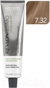 Крем-краска для волос Revlon Professional Revlonissimo Color Sublime Vegan тон 7.32