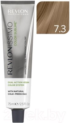 Крем-краска для волос Revlon Professional Revlonissimo Color Sublime Vegan тон 7.3 от компании Бесплатная доставка по Беларуси - фото 1