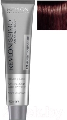 Крем-краска для волос Revlon Professional Revlonissimo Colorsmetique 4.5 от компании Бесплатная доставка по Беларуси - фото 1