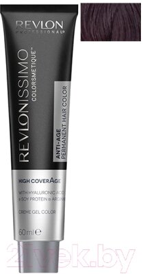 Крем-краска для волос Revlon Professional Revlonissimo Colorsmetique High Coverage тон 4.25 от компании Бесплатная доставка по Беларуси - фото 1