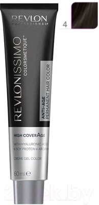 Крем-краска для волос Revlon Professional Revlonissimo Colorsmetique High Coverage тон 4 от компании Бесплатная доставка по Беларуси - фото 1