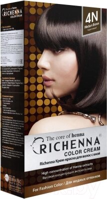 Крем-краска для волос Richenna С хной 4N от компании Бесплатная доставка по Беларуси - фото 1