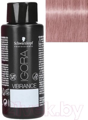 Крем-краска для волос Schwarzkopf Professional Igora Vibrance тон 9.5-19 от компании Бесплатная доставка по Беларуси - фото 1