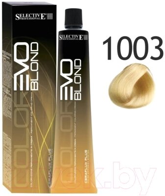 Крем-краска для волос Selective Professional Colorevo 1003 / 841003 от компании Бесплатная доставка по Беларуси - фото 1