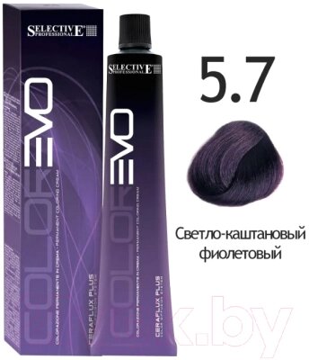 Крем-краска для волос Selective Professional Colorevo 5.7 / 84057 от компании Бесплатная доставка по Беларуси - фото 1