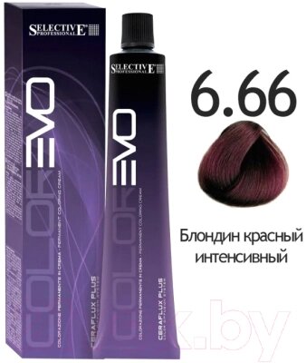 Крем-краска для волос Selective Professional Colorevo 6.66 / 84666 от компании Бесплатная доставка по Беларуси - фото 1