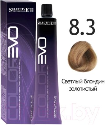 Крем-краска для волос Selective Professional Colorevo 8.3 / 84083 от компании Бесплатная доставка по Беларуси - фото 1