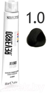 Крем-краска для волос Selective Professional Reverso Superfood 1.0 / 89001