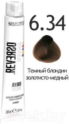 Крем-краска для волос Selective Professional Reverso Superfood 6.34 / 89634 от компании Бесплатная доставка по Беларуси - фото 1