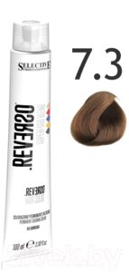 Крем-краска для волос Selective Professional Reverso Superfood 7.3 / 89073